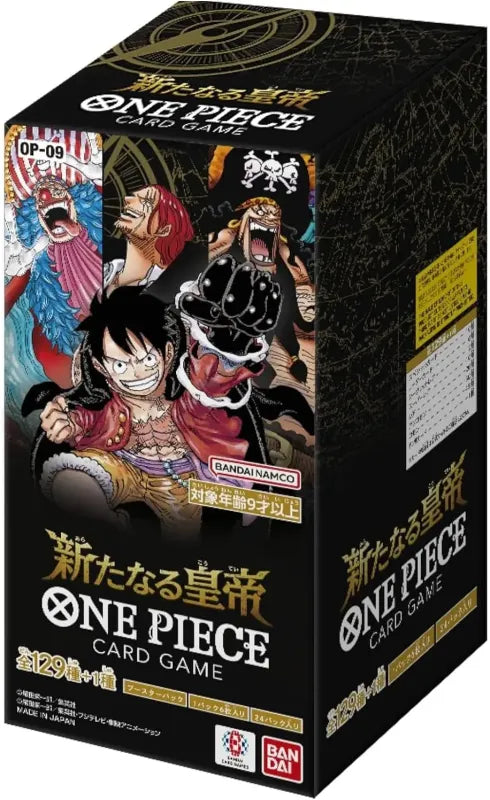 OP09 Display One Piece japanisch